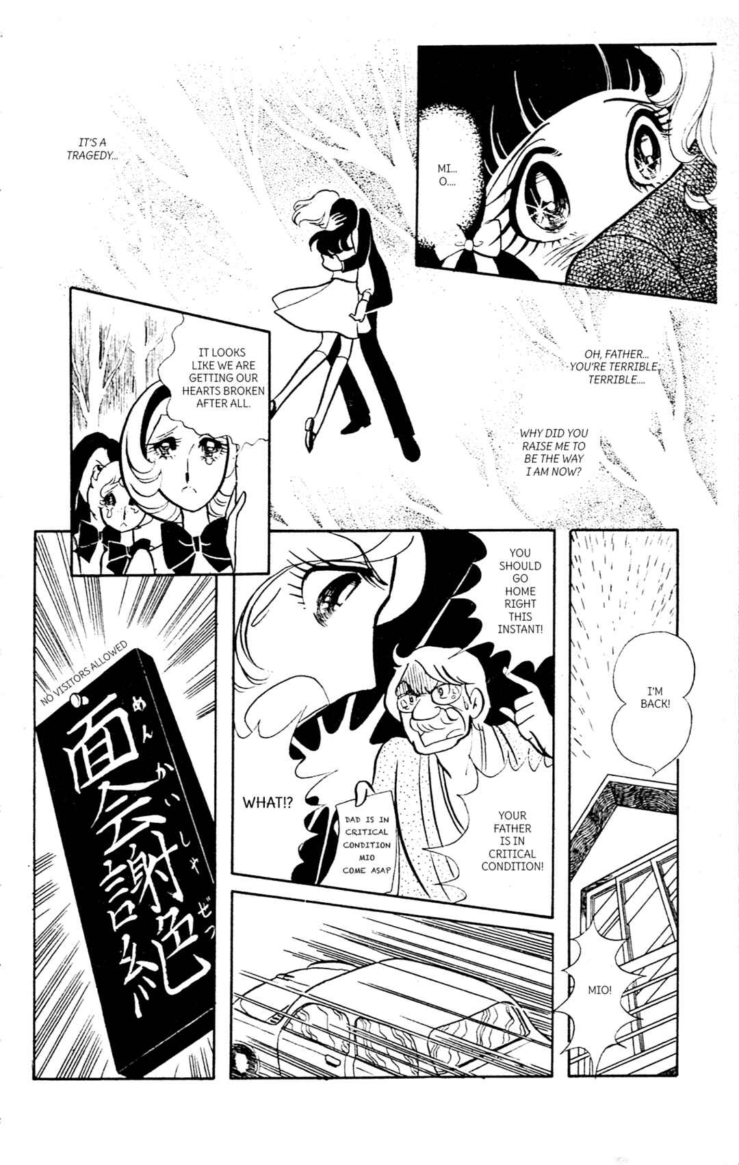 Page 50 Chapter Unknown_136e Itoshi Kimi no Romeo wa Onna