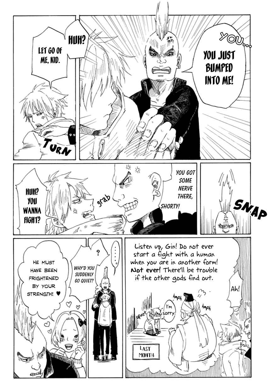 Page 16 Chapter Unknown_4ab6 Binbougami no Susume