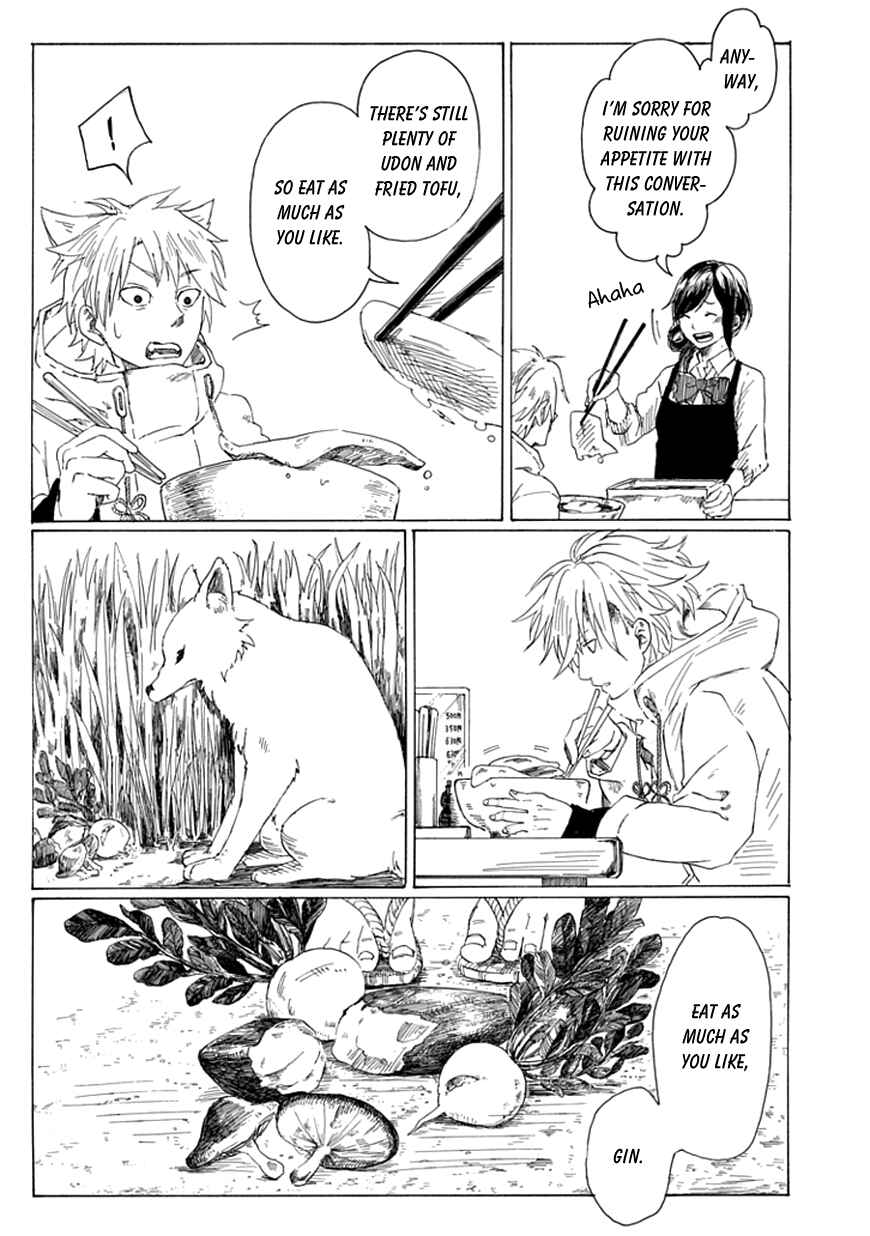 Page 25 Chapter Unknown_4ab6 Binbougami no Susume