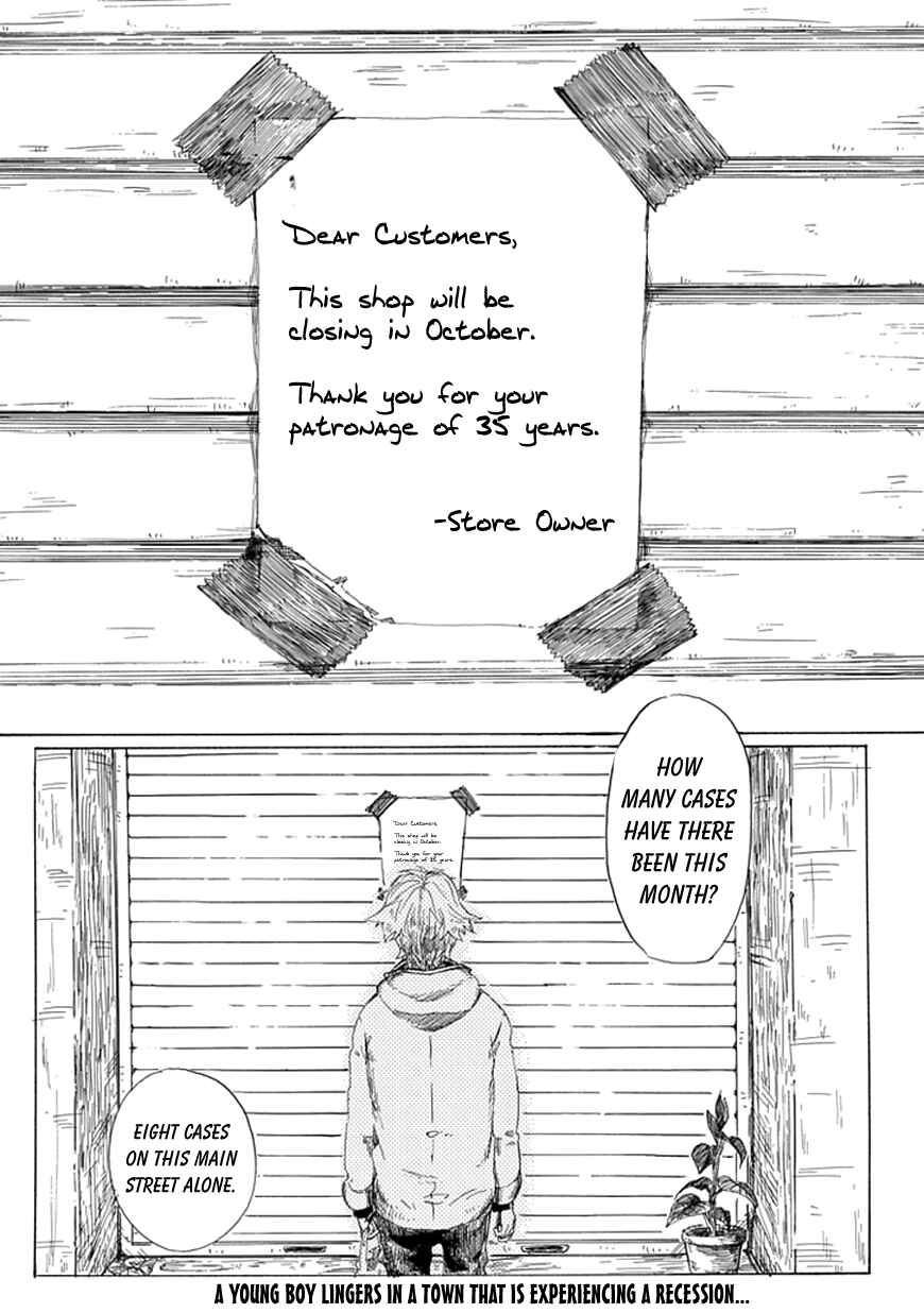 Page 3 Chapter Unknown_4ab6 Binbougami no Susume