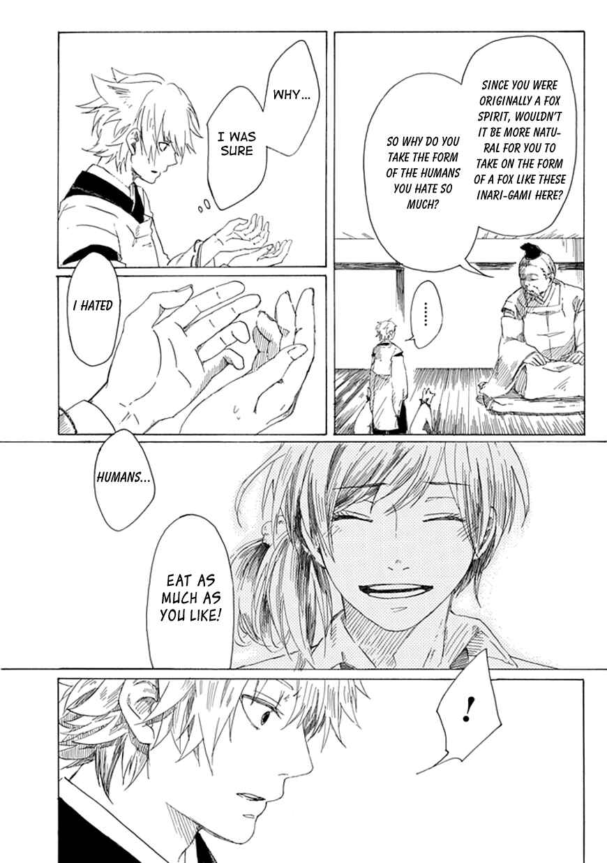 Page 34 Chapter Unknown_4ab6 Binbougami no Susume
