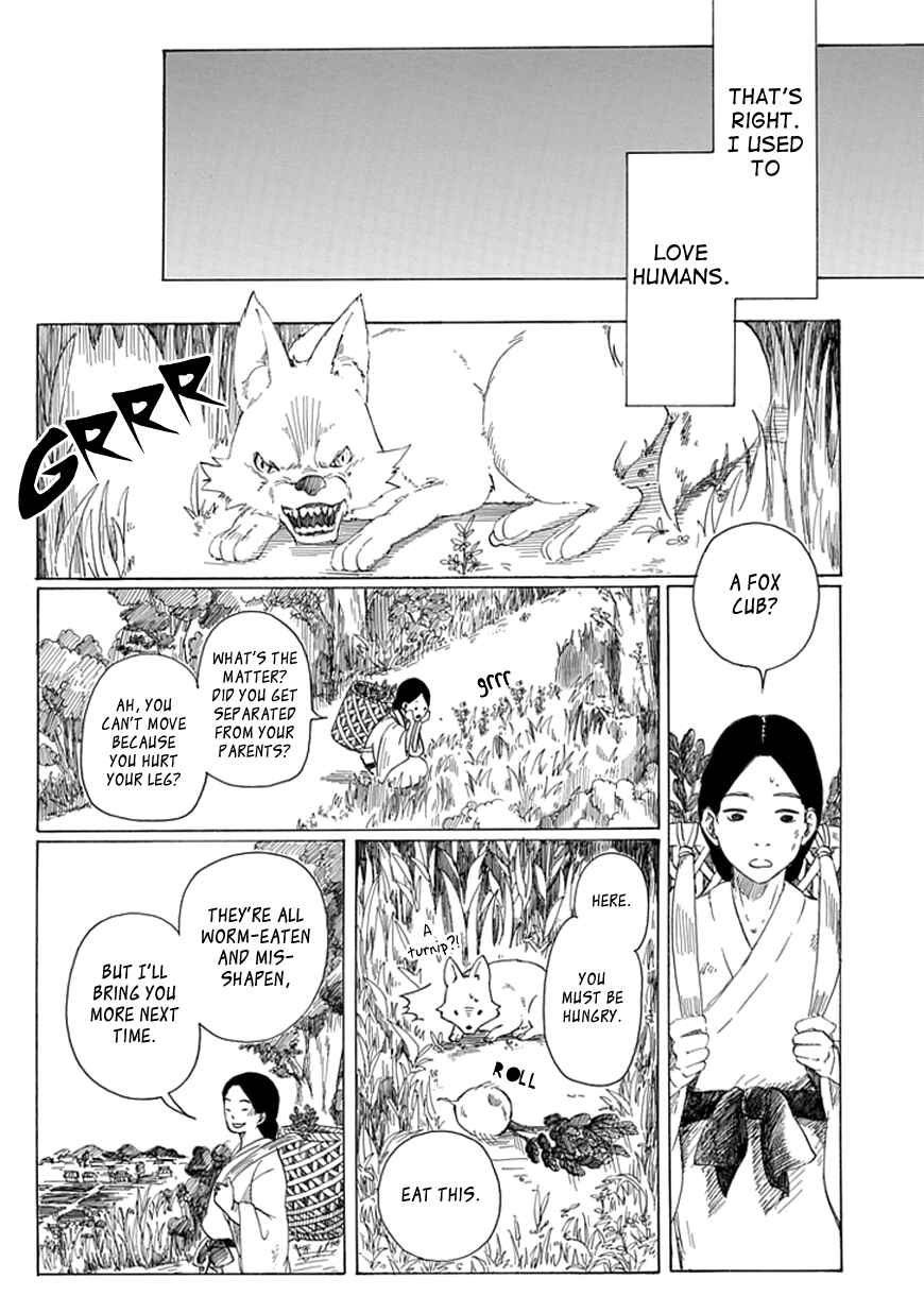 Page 35 Chapter Unknown_4ab6 Binbougami no Susume