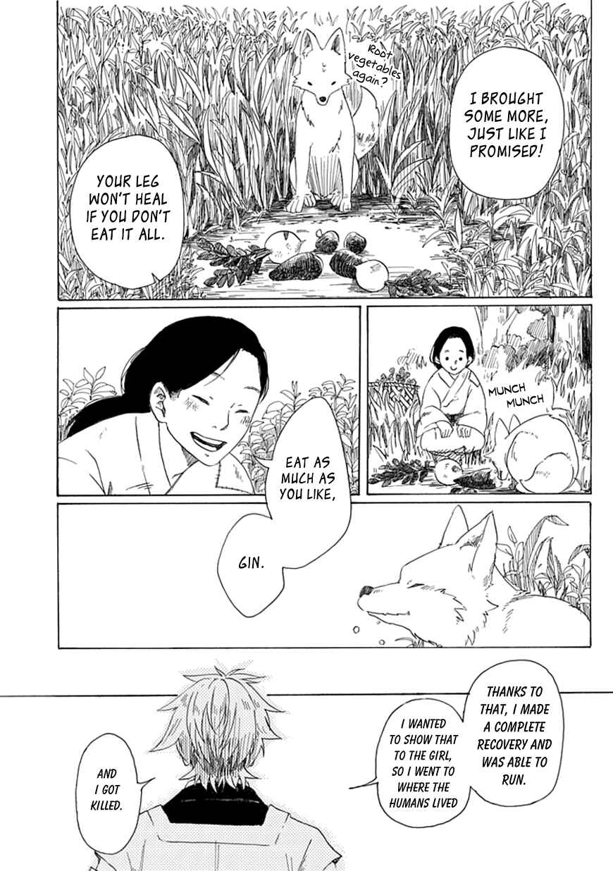 Page 36 Chapter Unknown_4ab6 Binbougami no Susume