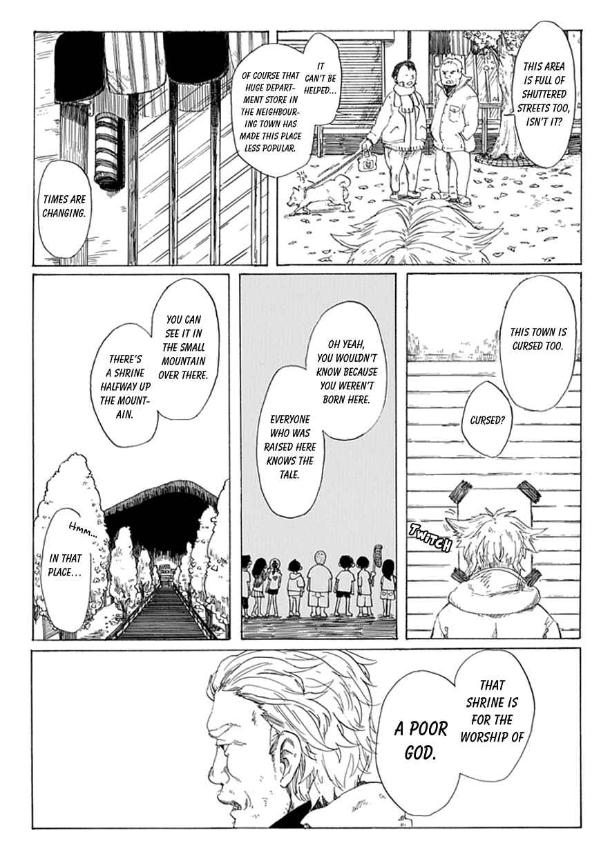 Page 4 Chapter Unknown_4ab6 Binbougami no Susume