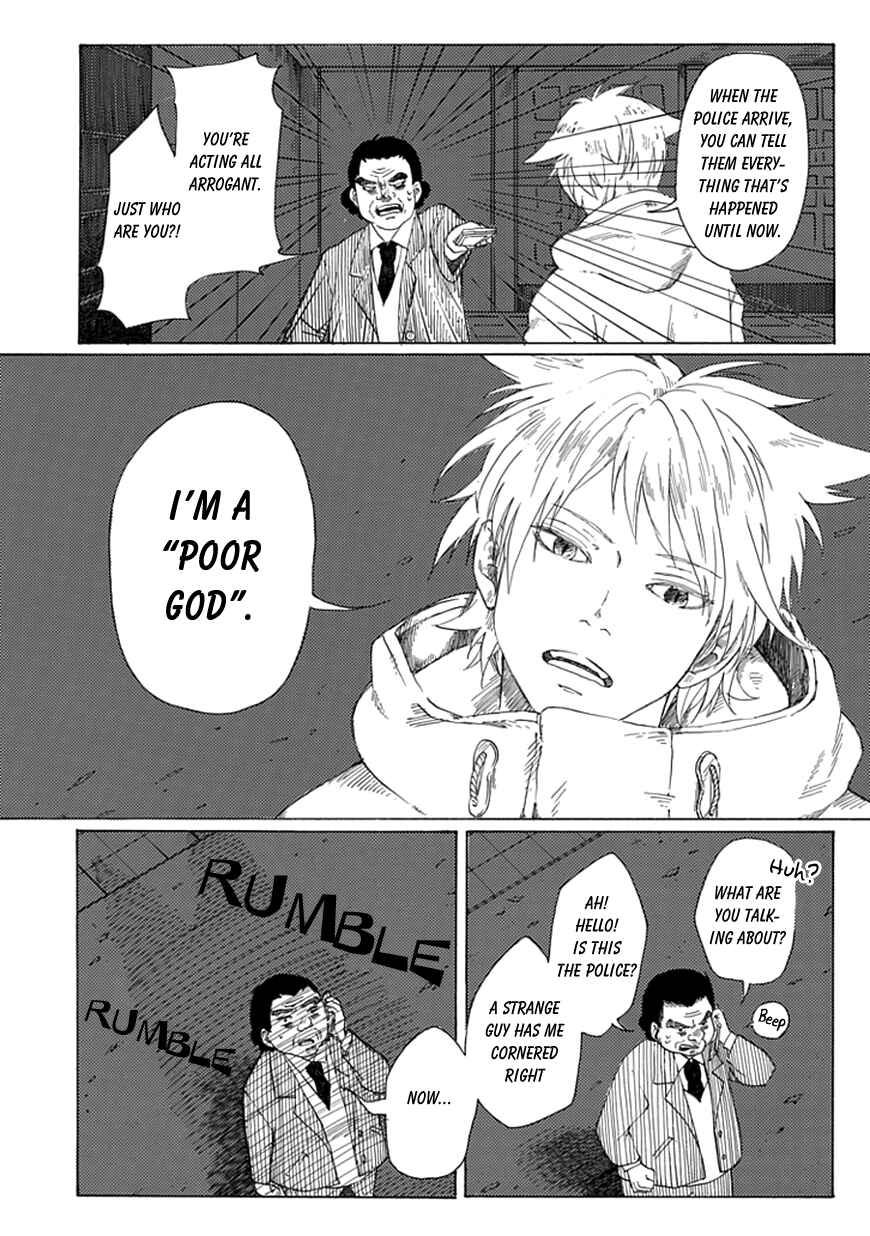 Page 40 Chapter Unknown_4ab6 Binbougami no Susume