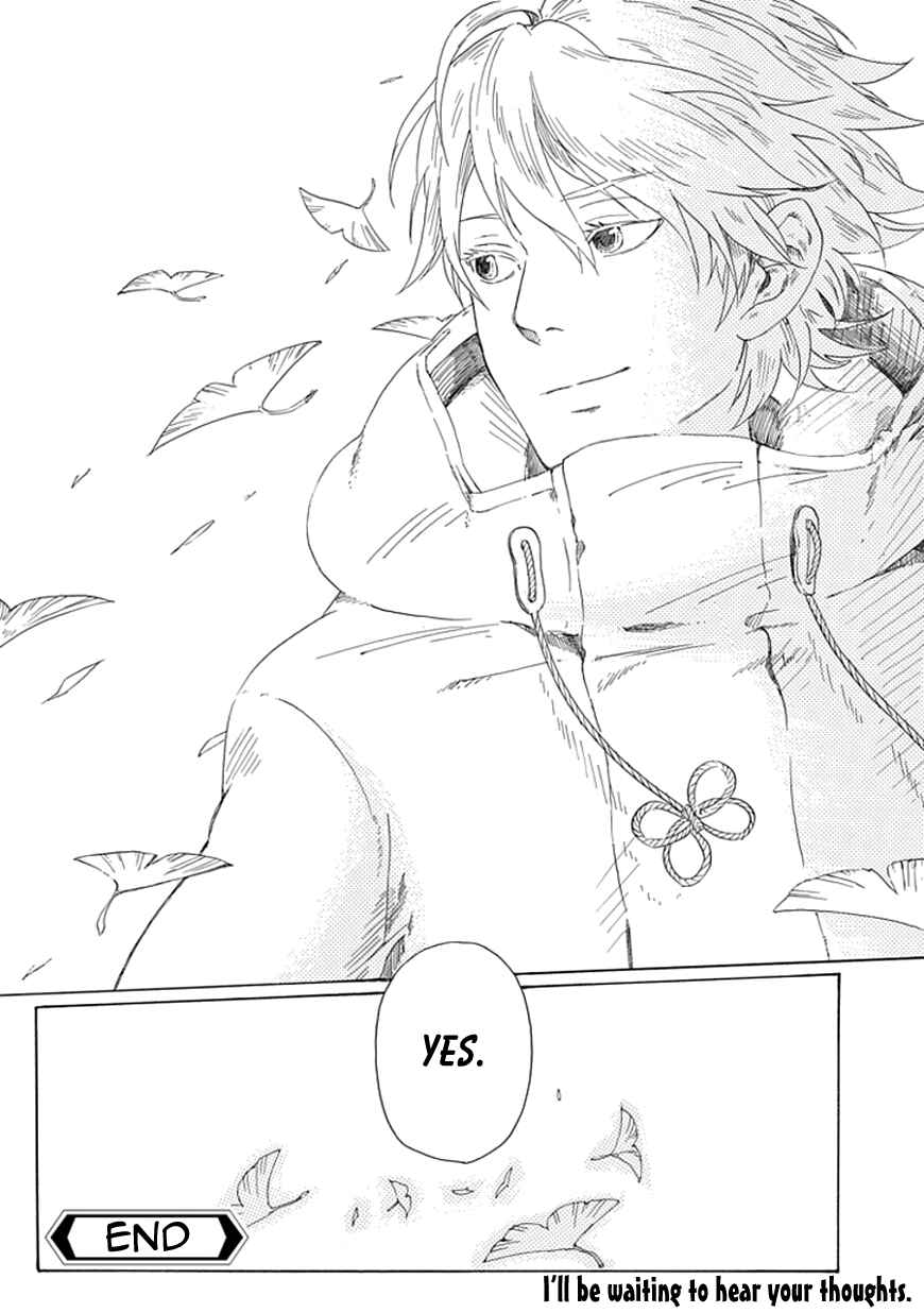 Page 45 Chapter Unknown_4ab6 Binbougami no Susume