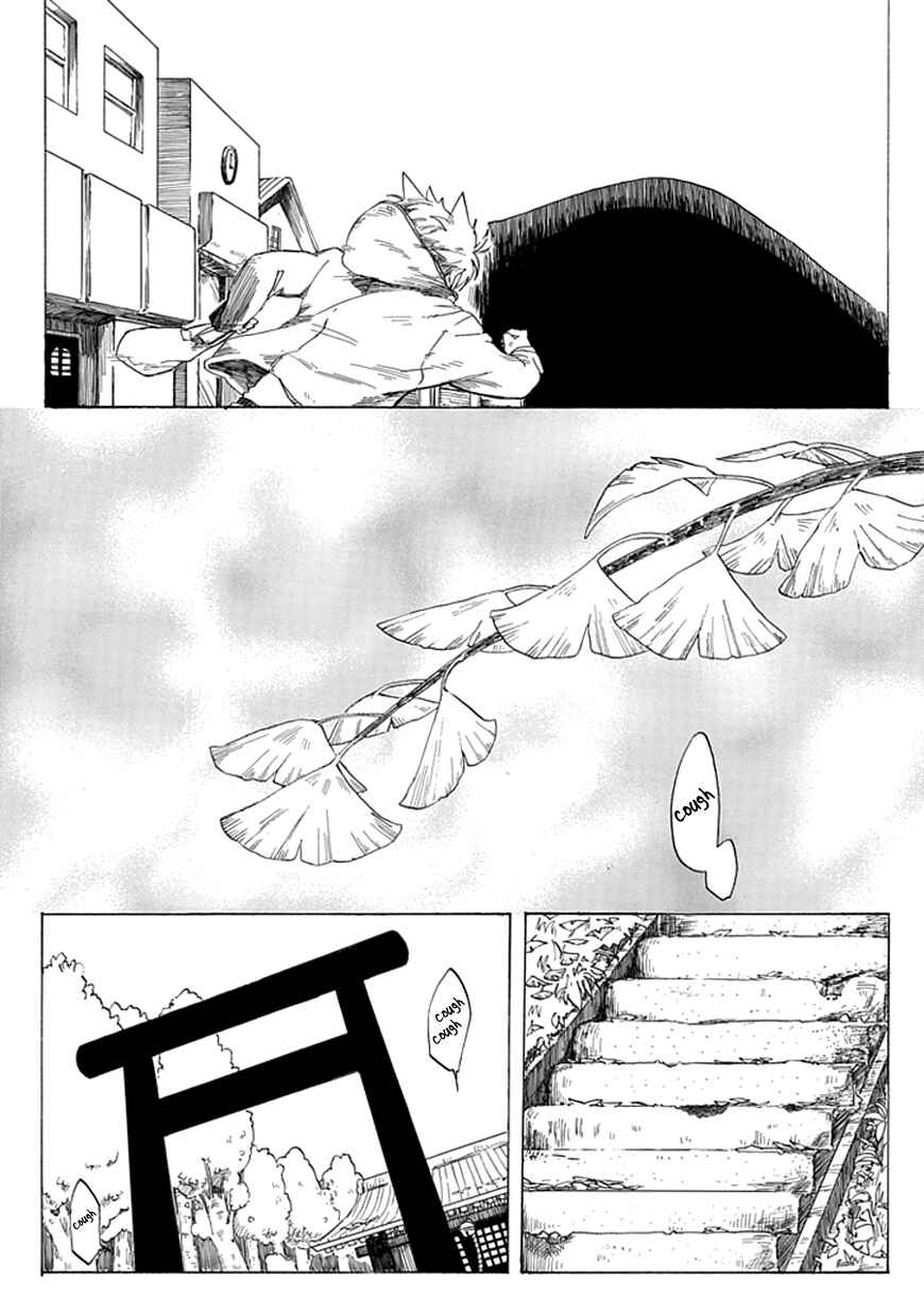 Page 6 Chapter Unknown_4ab6 Binbougami no Susume