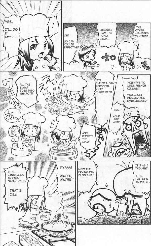 Page 11 Chapter 2 Harvest Moon: Island of Happiness