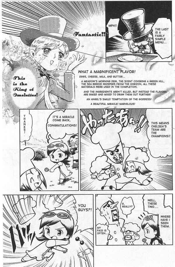 Page 13 Chapter 2 Harvest Moon: Island of Happiness