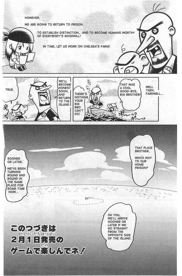 Page 16 Chapter 2 Harvest Moon: Island of Happiness