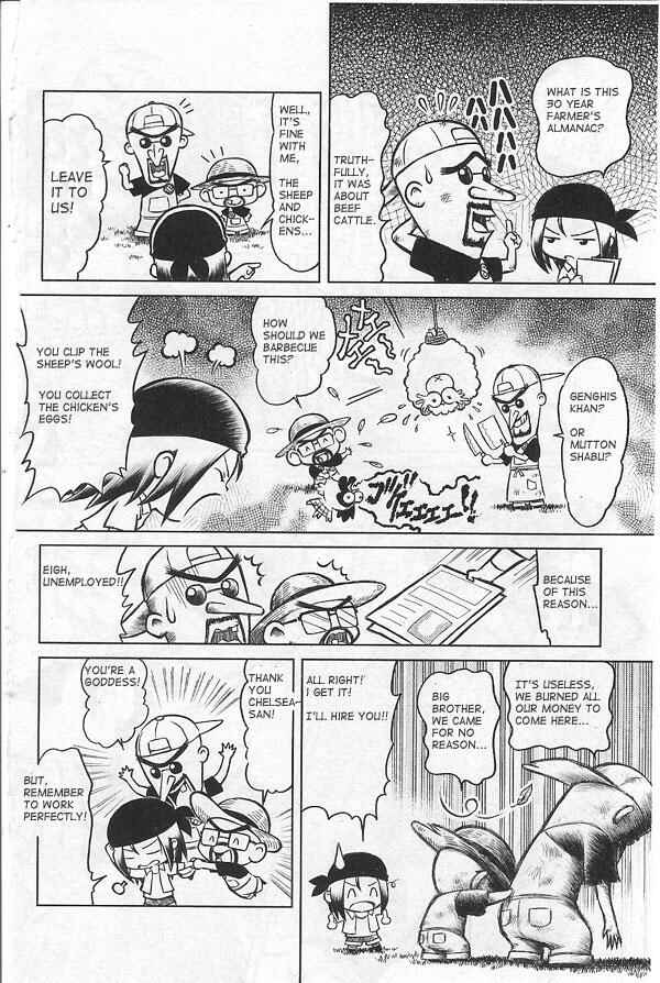 Page 4 Chapter 2 Harvest Moon: Island of Happiness