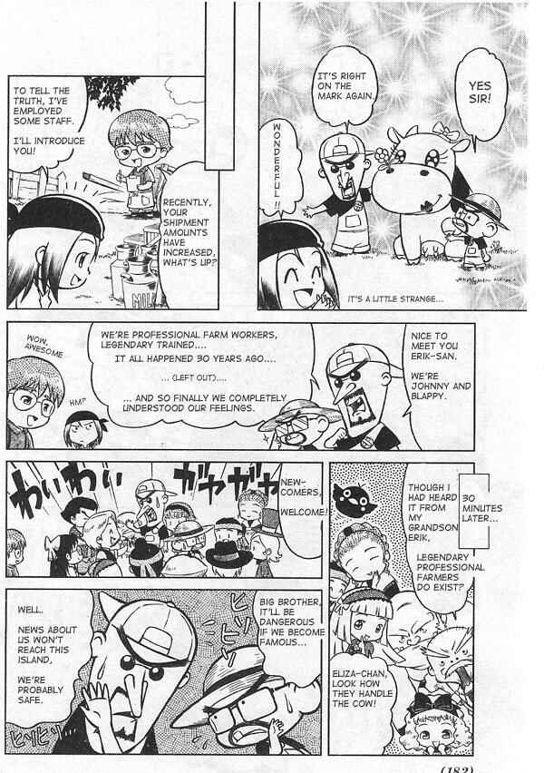 Page 6 Chapter 2 Harvest Moon: Island of Happiness