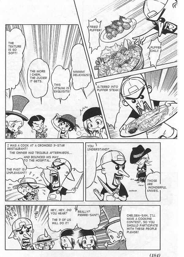 Page 8 Chapter 2 Harvest Moon: Island of Happiness