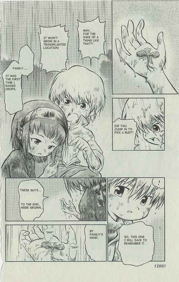 Page 12 Chapter 1 Harvest Moon: Island of Happiness