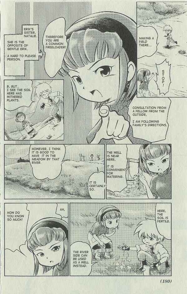 Page 4 Chapter 1 Harvest Moon: Island of Happiness