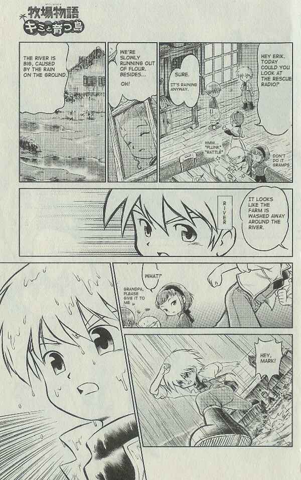 Page 9 Chapter 1 Harvest Moon: Island of Happiness