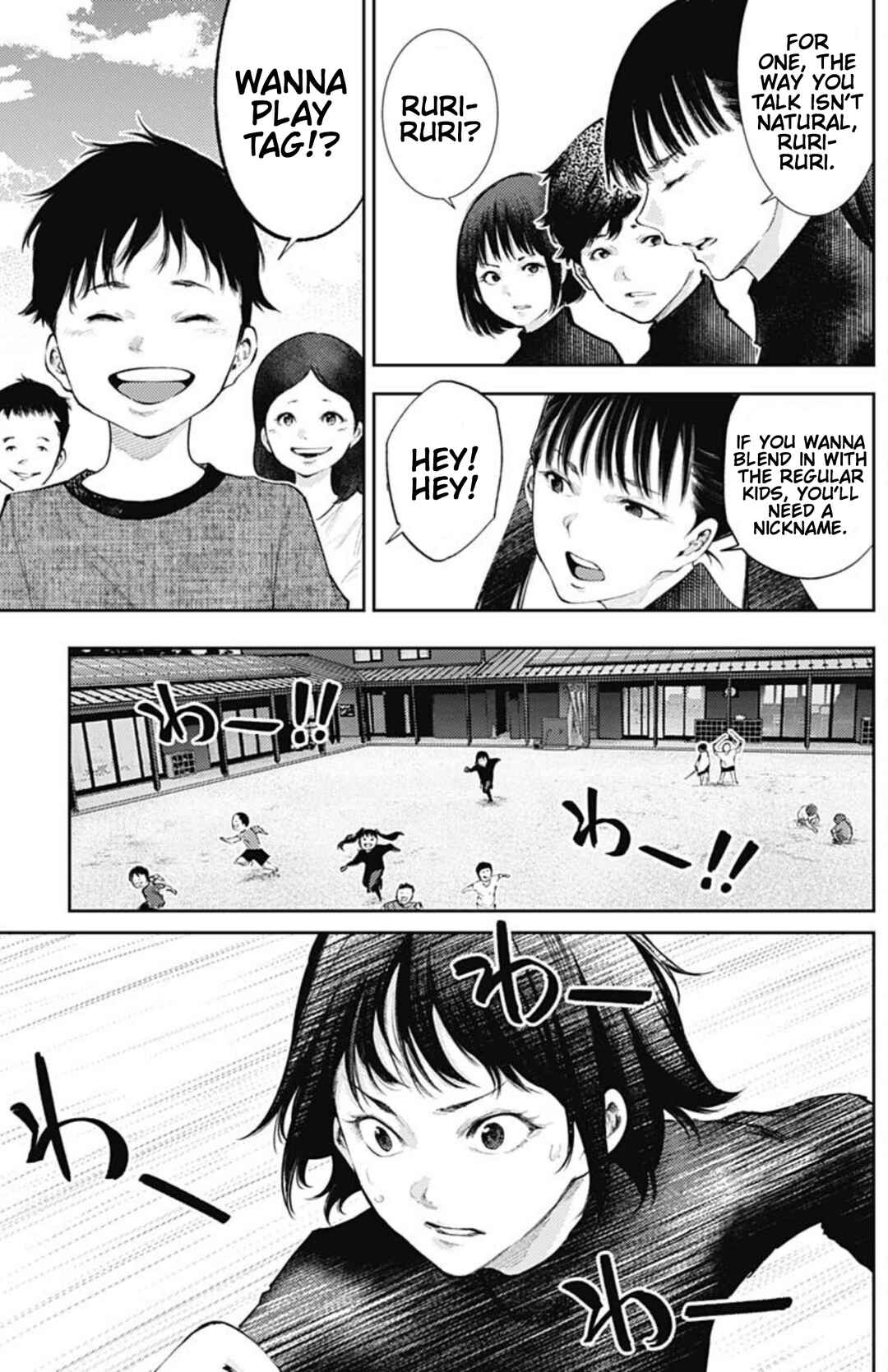 Page 7 Chapter 35 There is No True Peace in this World -Shin Kamen Rider Shocker Side-