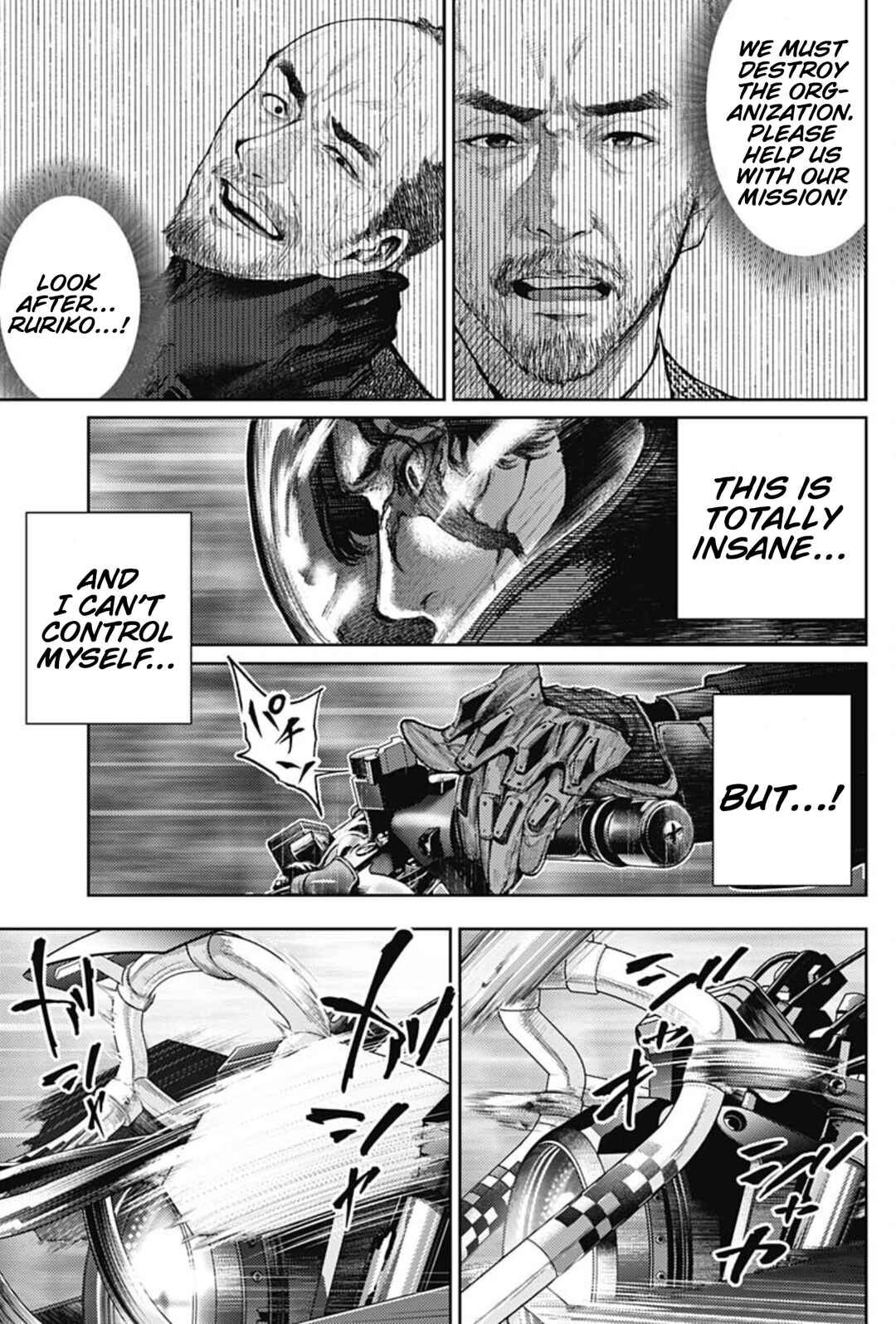 Page 5 Chapter 59 There is No True Peace in this World -Shin Kamen Rider Shocker Side-