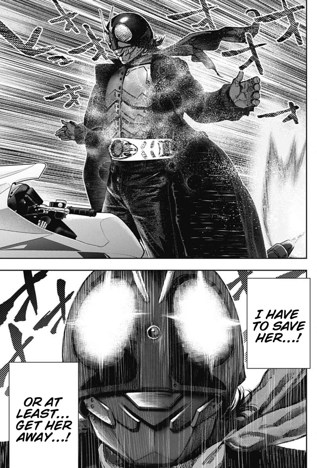 Page 7 Chapter 59 There is No True Peace in this World -Shin Kamen Rider Shocker Side-