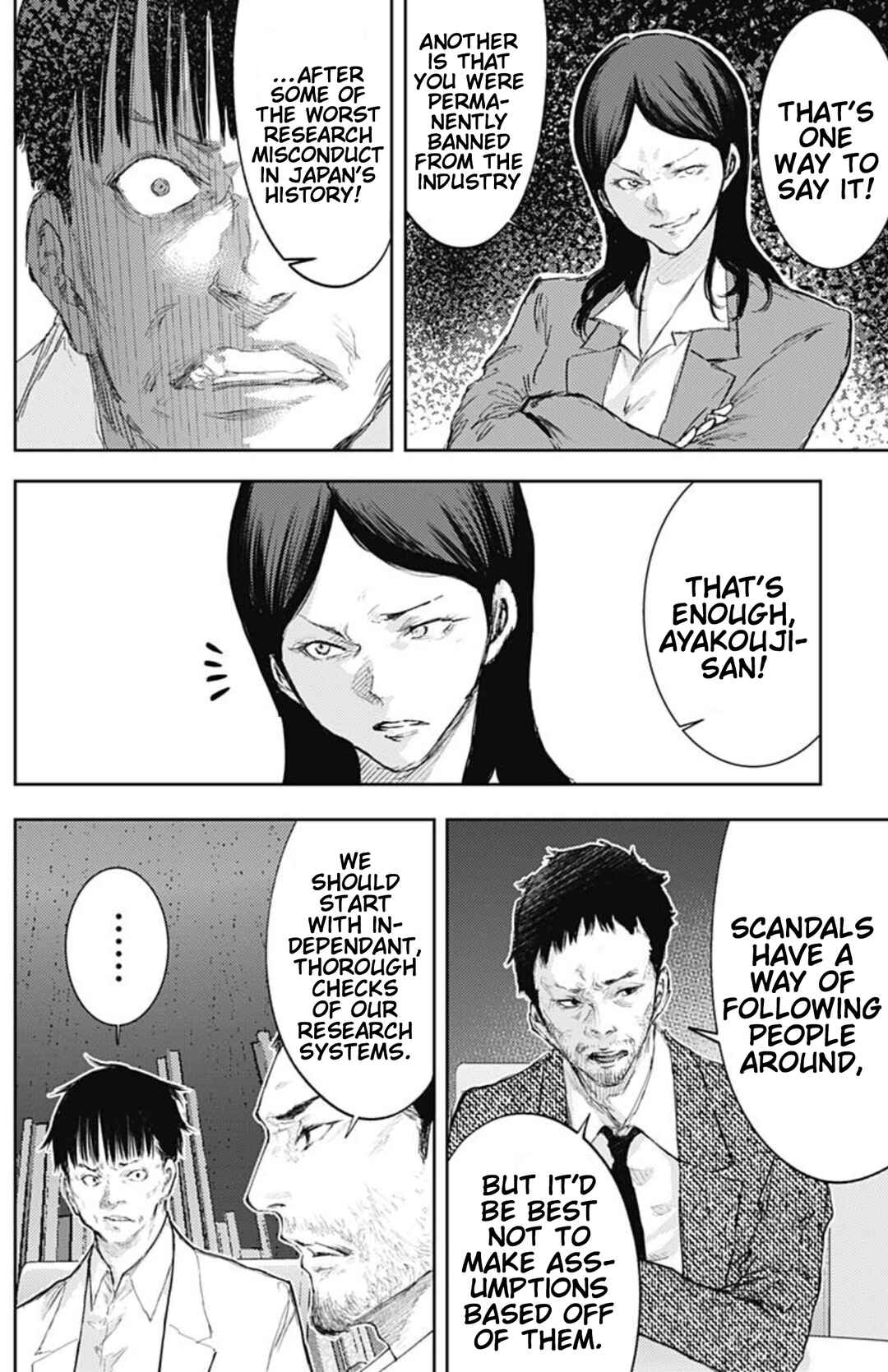Page 17 Chapter 37 There is No True Peace in this World -Shin Kamen Rider Shocker Side-