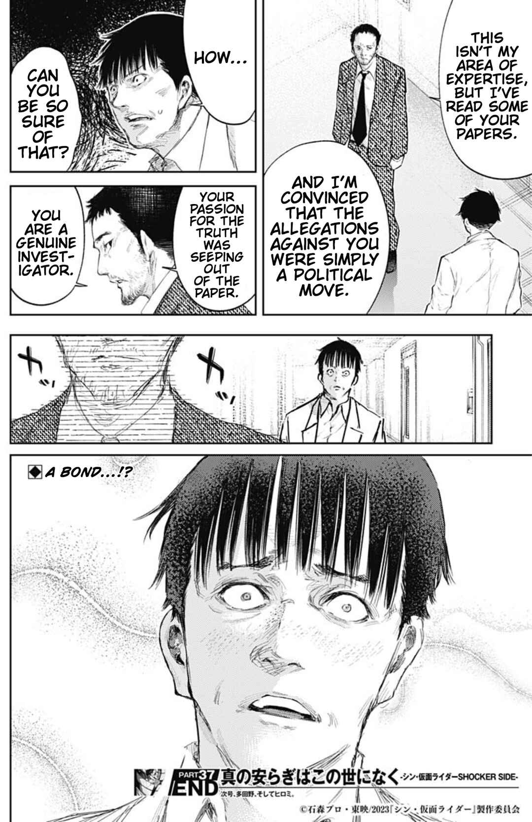 Page 19 Chapter 37 There is No True Peace in this World -Shin Kamen Rider Shocker Side-