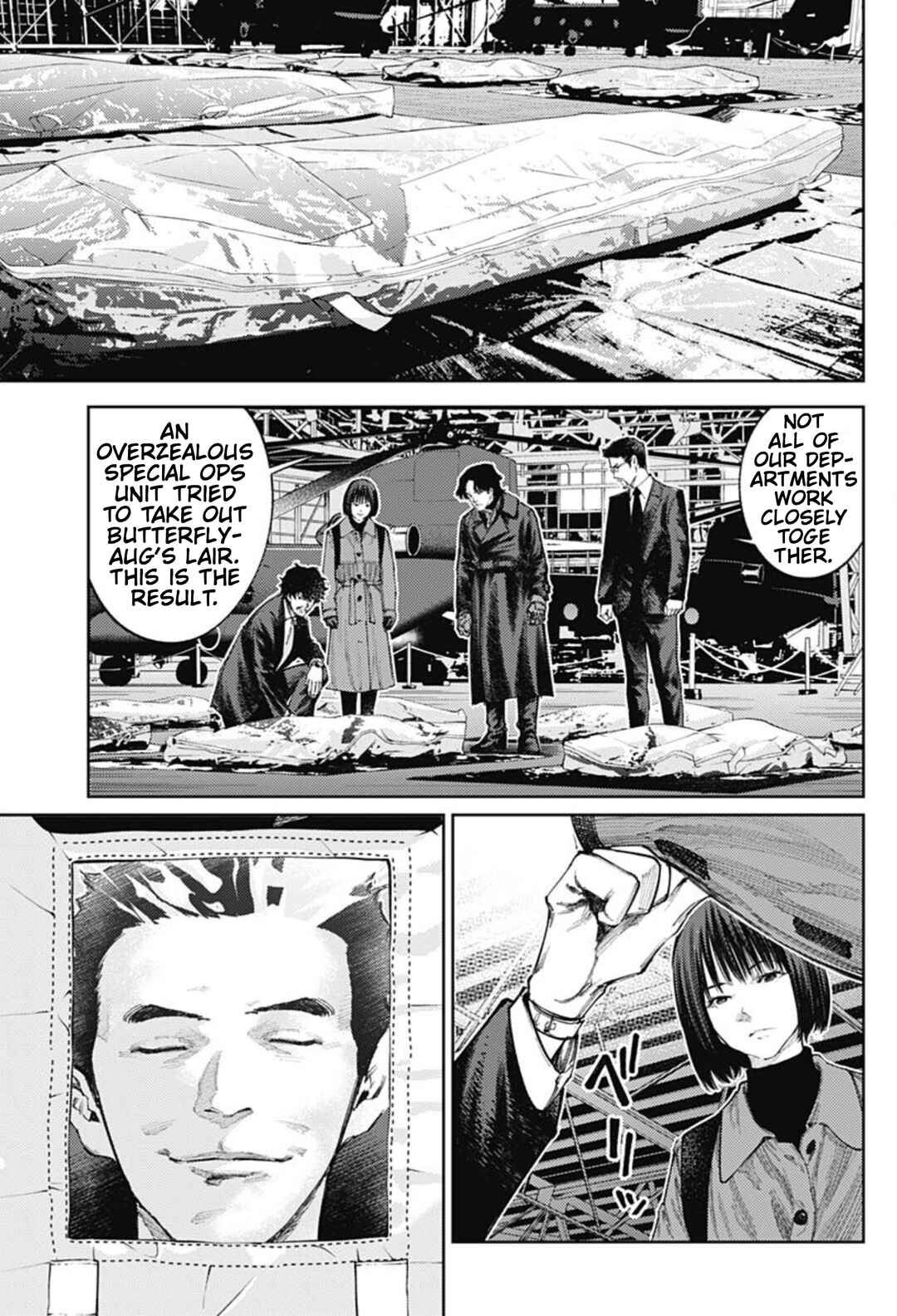 Page 5 Chapter 76 There is No True Peace in this World -Shin Kamen Rider Shocker Side-