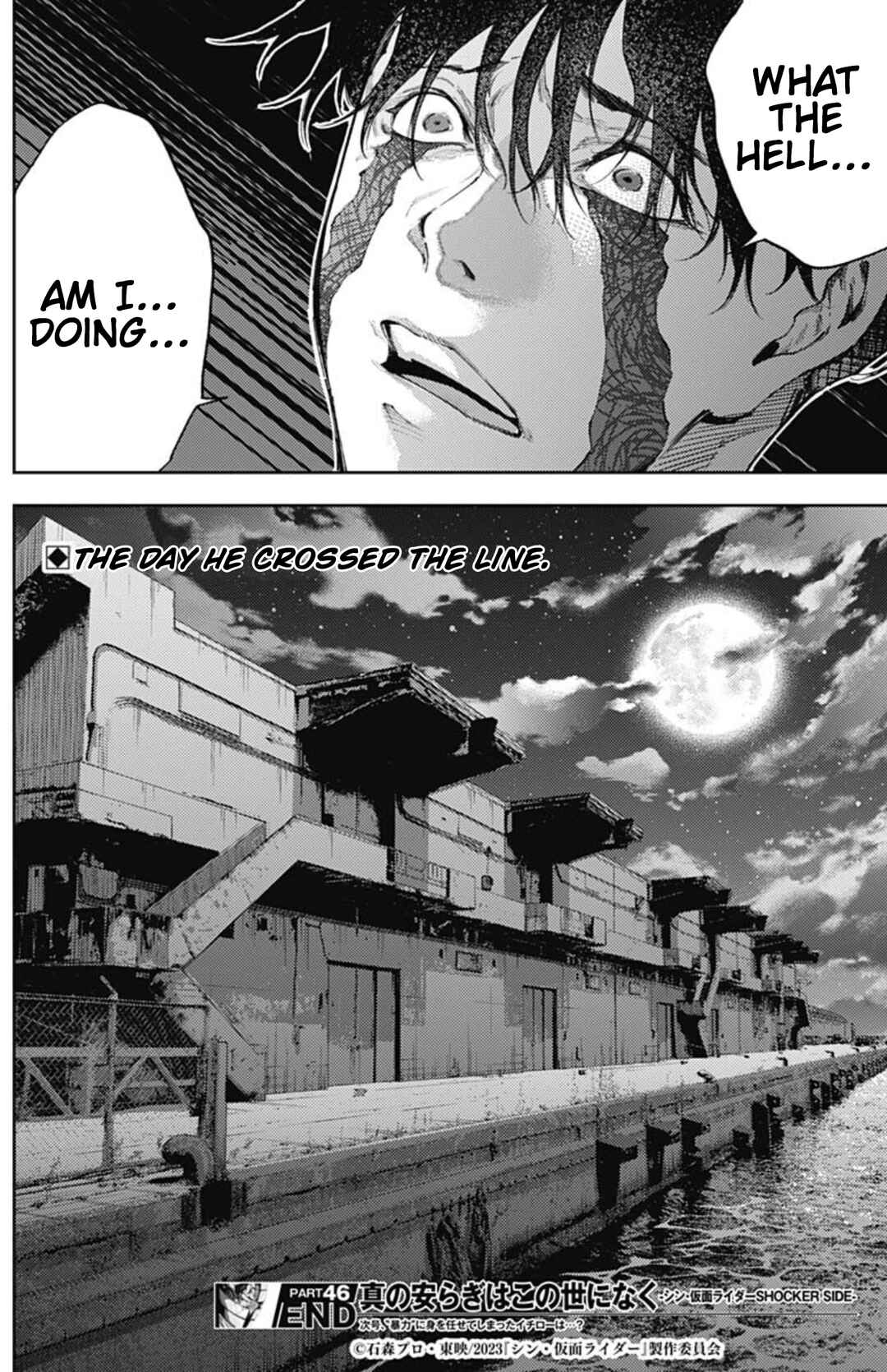 Page 18 Chapter 46 There is No True Peace in this World -Shin Kamen Rider Shocker Side-