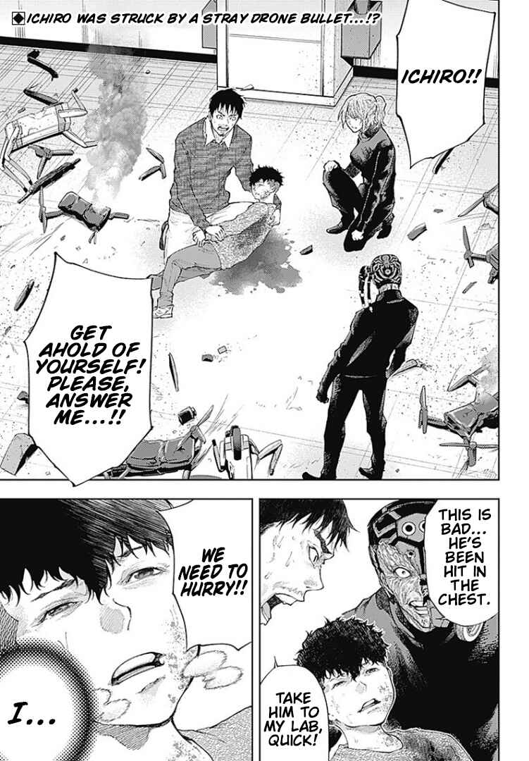 Page 2 Chapter 4 There is No True Peace in this World -Shin Kamen Rider Shocker Side-