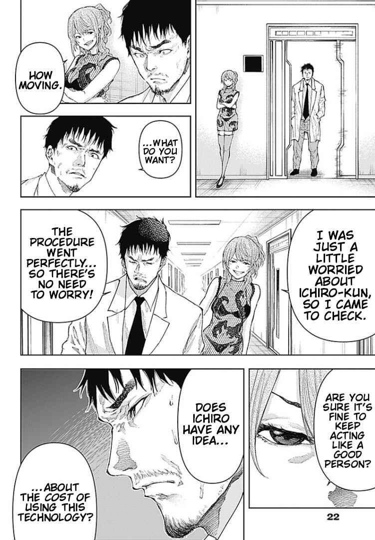 Page 9 Chapter 4 There is No True Peace in this World -Shin Kamen Rider Shocker Side-