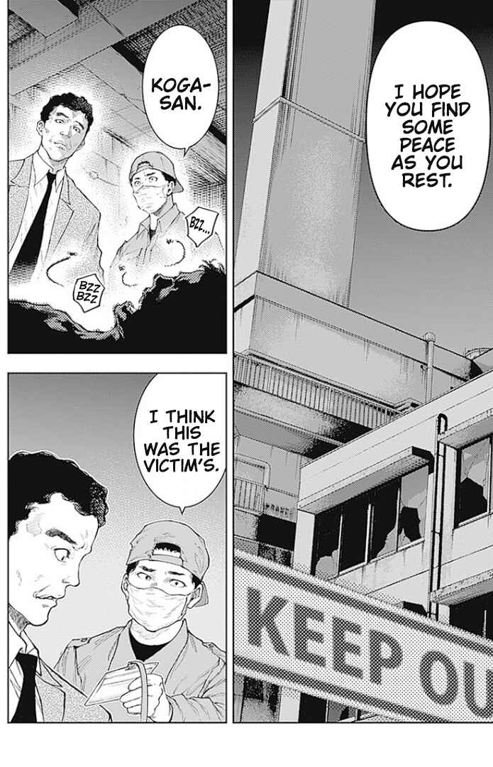 Page 12 Chapter 5 There is No True Peace in this World -Shin Kamen Rider Shocker Side-