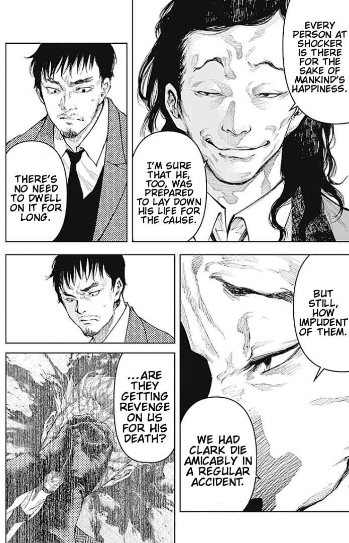 Page 16 Chapter 5 There is No True Peace in this World -Shin Kamen Rider Shocker Side-
