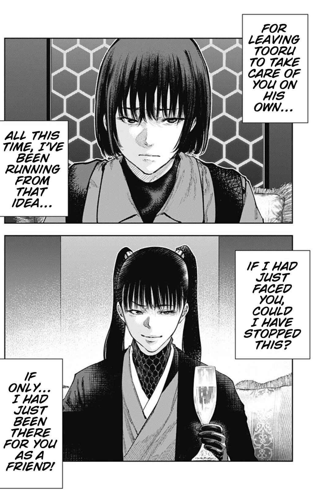Page 15 Chapter 70 There is No True Peace in this World -Shin Kamen Rider Shocker Side-