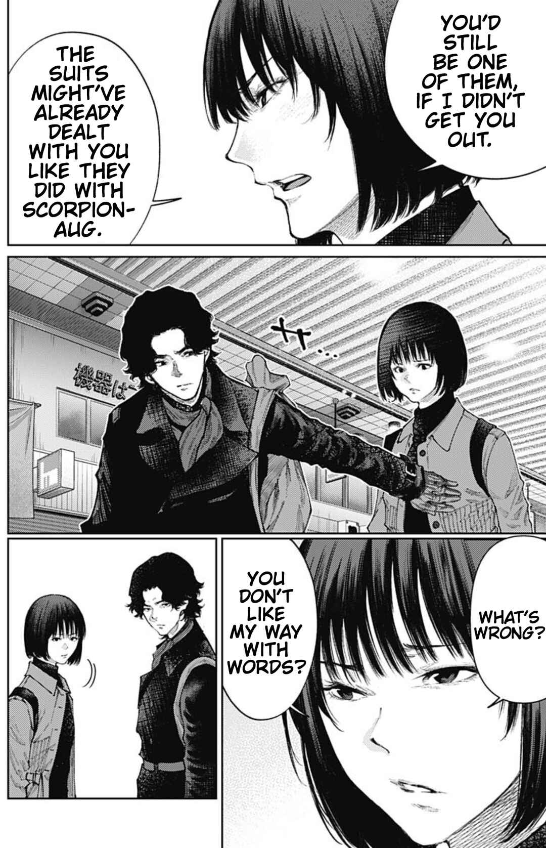 Page 5 Chapter 70 There is No True Peace in this World -Shin Kamen Rider Shocker Side-