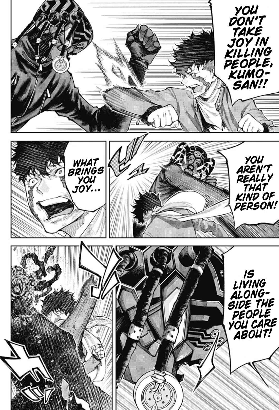 Page 4 Chapter 11 There is No True Peace in this World -Shin Kamen Rider Shocker Side-