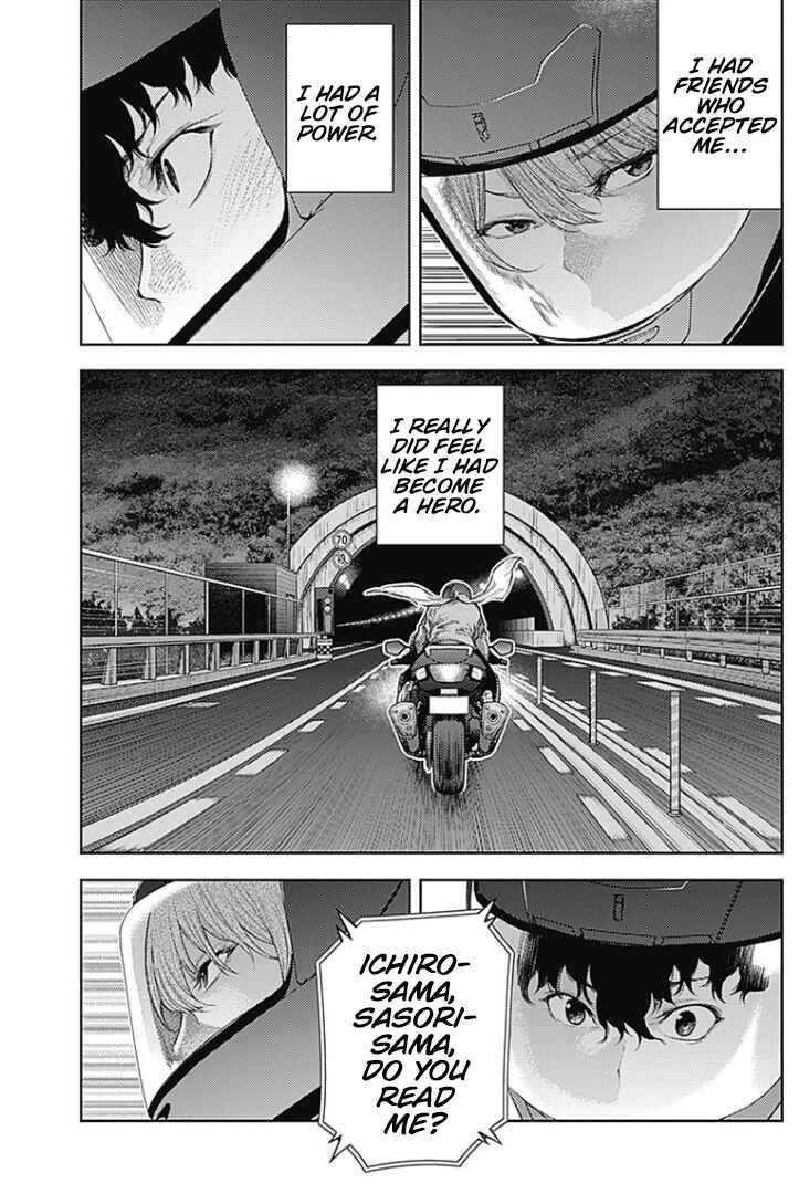 Page 16 Chapter 7 There is No True Peace in this World -Shin Kamen Rider Shocker Side-