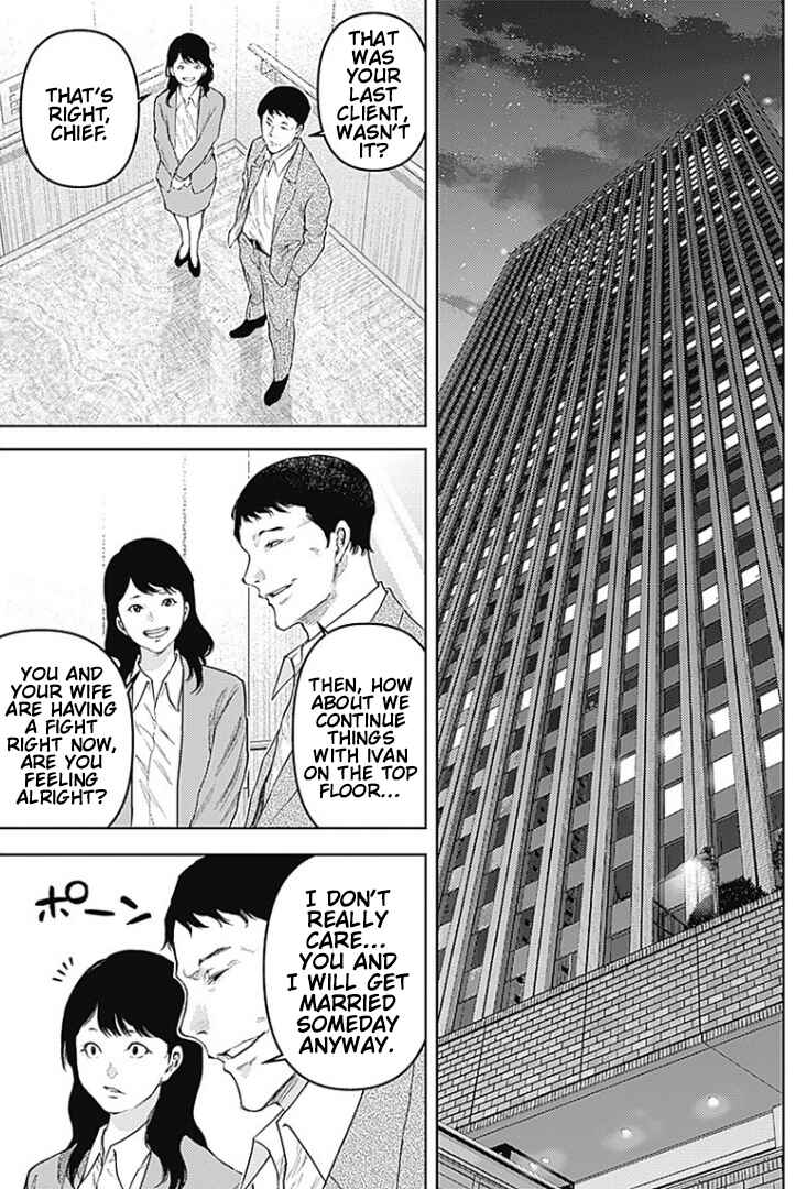 Page 18 Chapter 7 There is No True Peace in this World -Shin Kamen Rider Shocker Side-