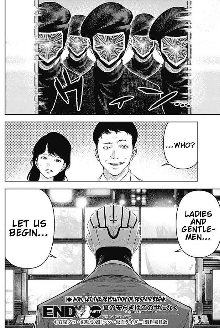 Page 19 Chapter 7 There is No True Peace in this World -Shin Kamen Rider Shocker Side-