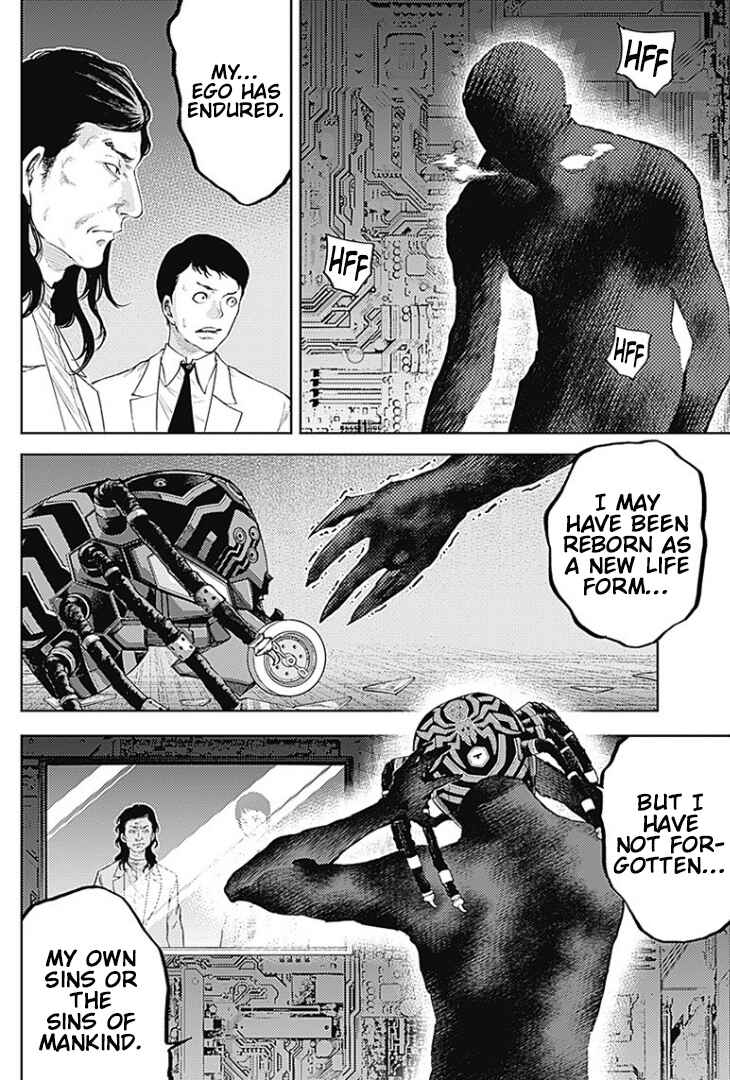 Page 3 Chapter 7 There is No True Peace in this World -Shin Kamen Rider Shocker Side-