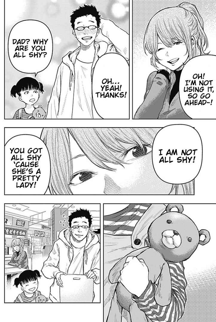 Page 7 Chapter 7 There is No True Peace in this World -Shin Kamen Rider Shocker Side-