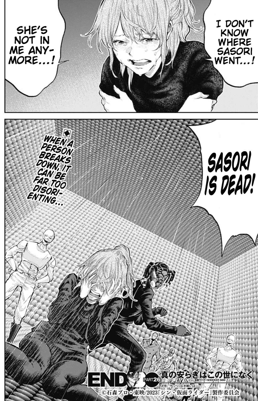 Page 18 Chapter 26 There is No True Peace in this World -Shin Kamen Rider Shocker Side-