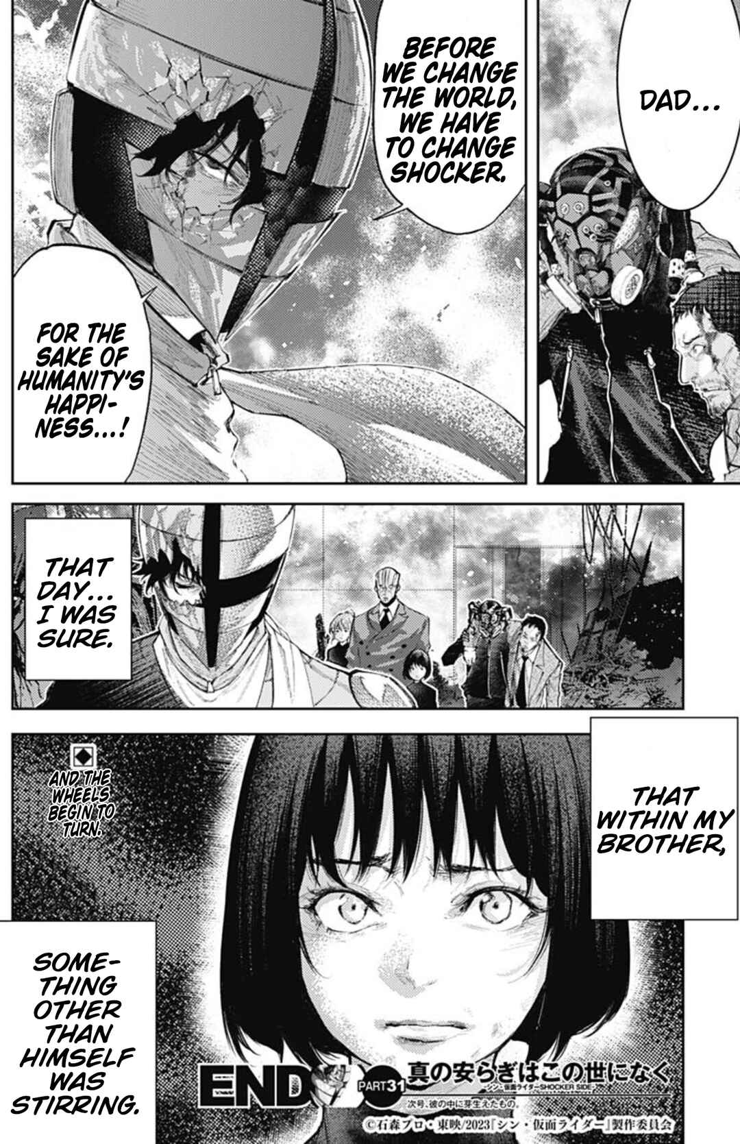 Page 18 Chapter 31 There is No True Peace in this World -Shin Kamen Rider Shocker Side-