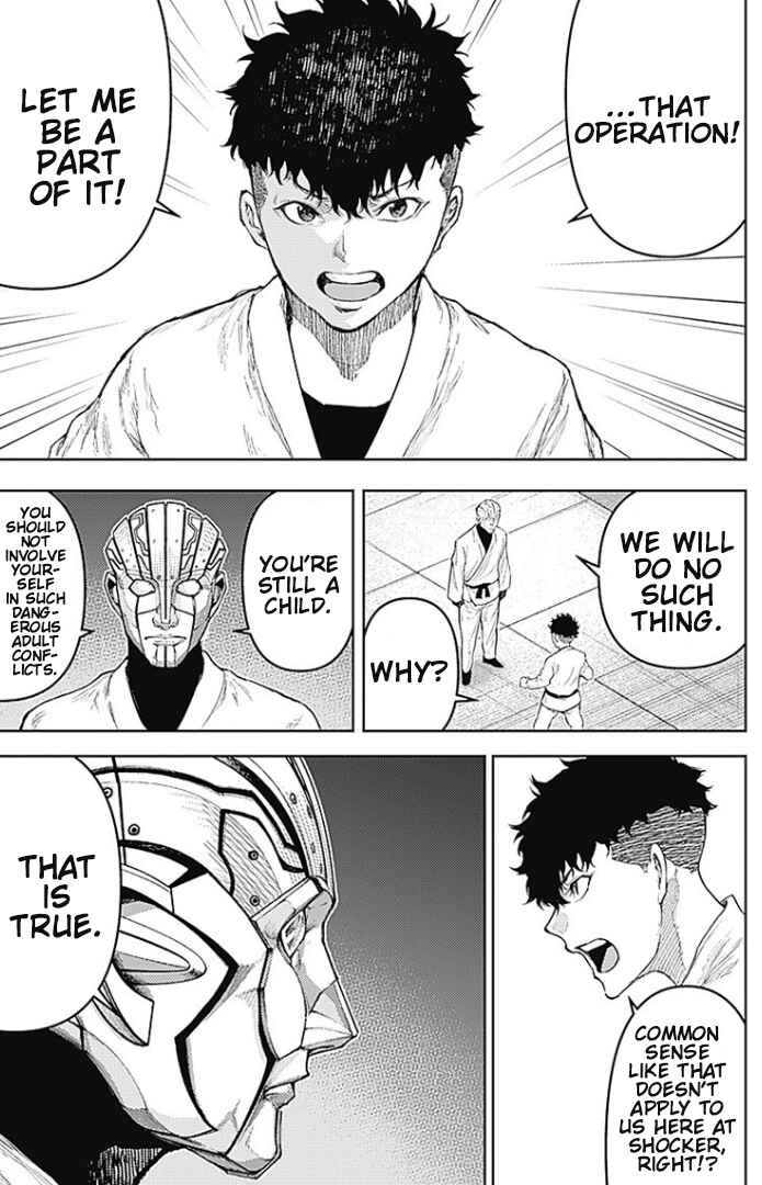 Page 11 Chapter 6 There is No True Peace in this World -Shin Kamen Rider Shocker Side-