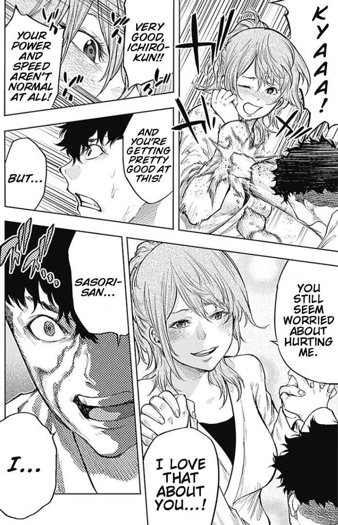 Page 2 Chapter 6 There is No True Peace in this World -Shin Kamen Rider Shocker Side-