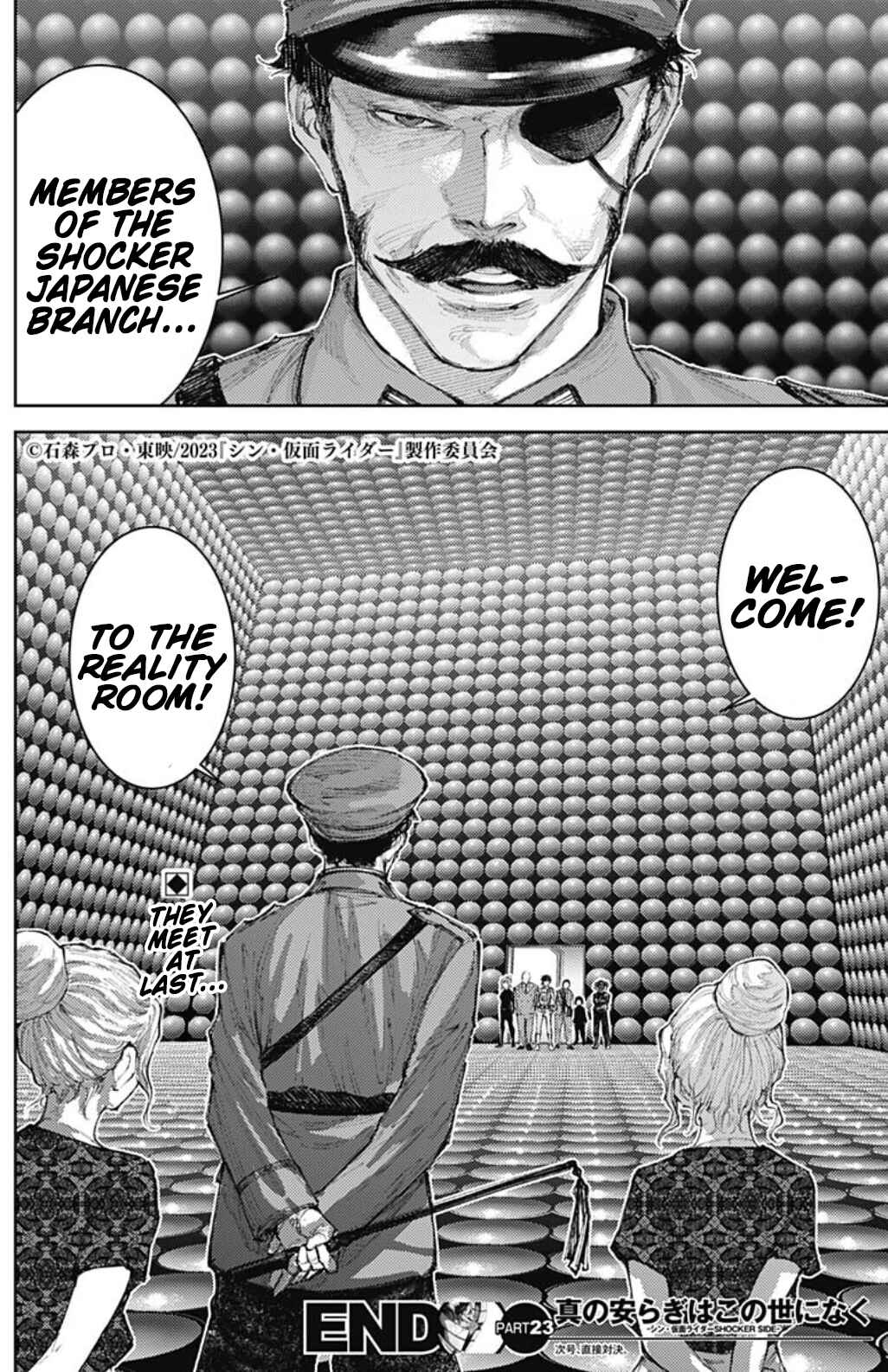 Page 18 Chapter 23 There is No True Peace in this World -Shin Kamen Rider Shocker Side-