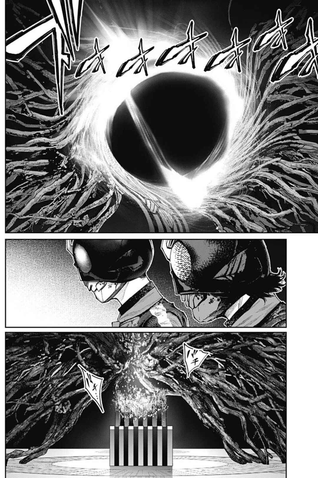 Page 2 Chapter 82 There is No True Peace in this World -Shin Kamen Rider Shocker Side-