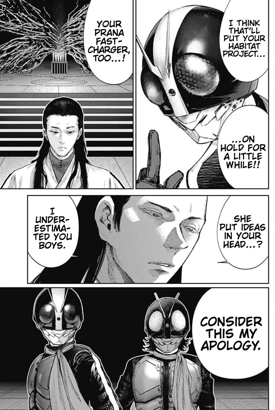 Page 3 Chapter 82 There is No True Peace in this World -Shin Kamen Rider Shocker Side-