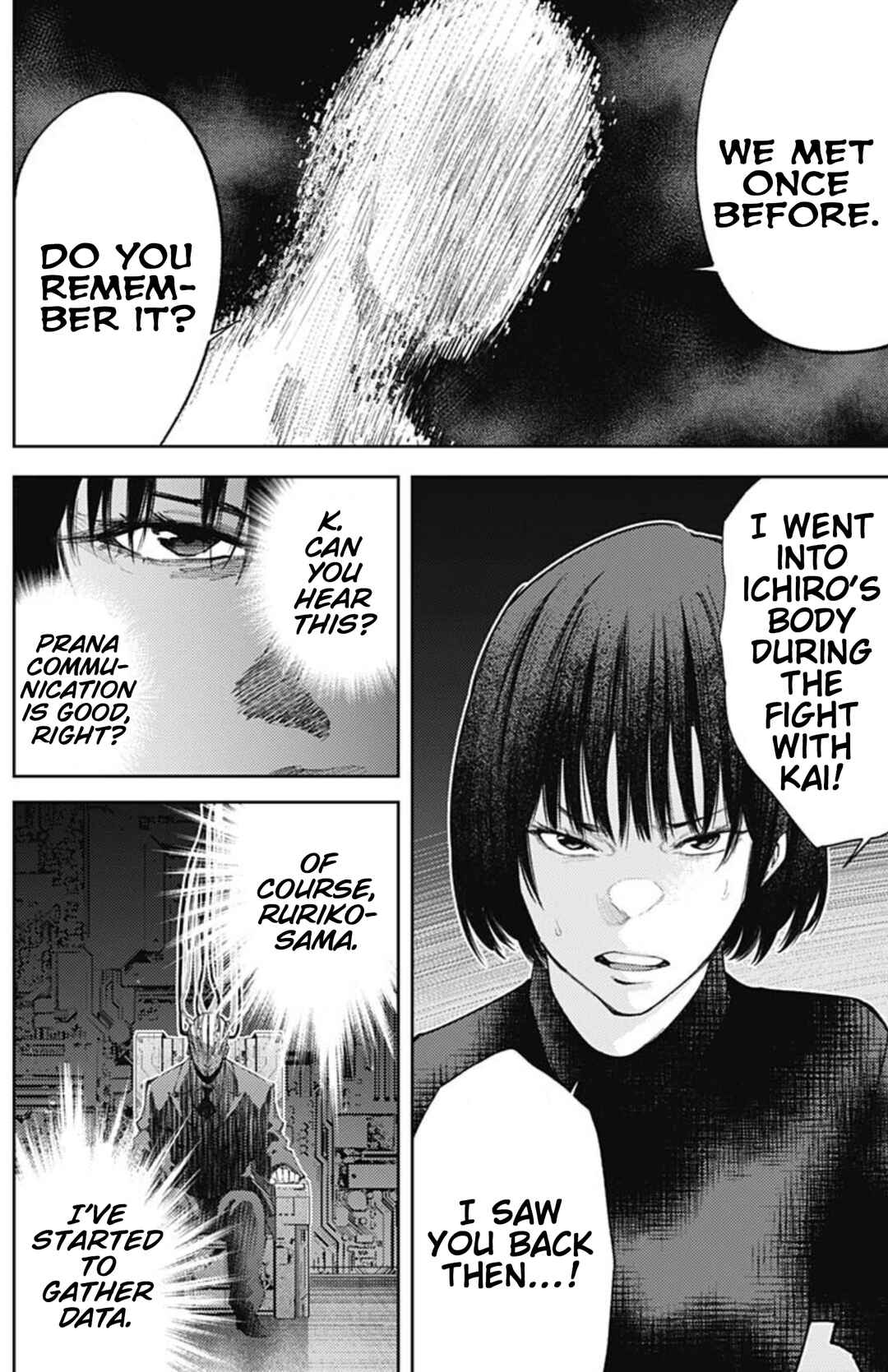 Page 8 Chapter 49 There is No True Peace in this World -Shin Kamen Rider Shocker Side-