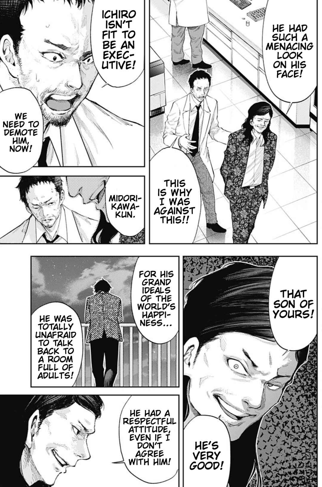 Page 13 Chapter 34 There is No True Peace in this World -Shin Kamen Rider Shocker Side-