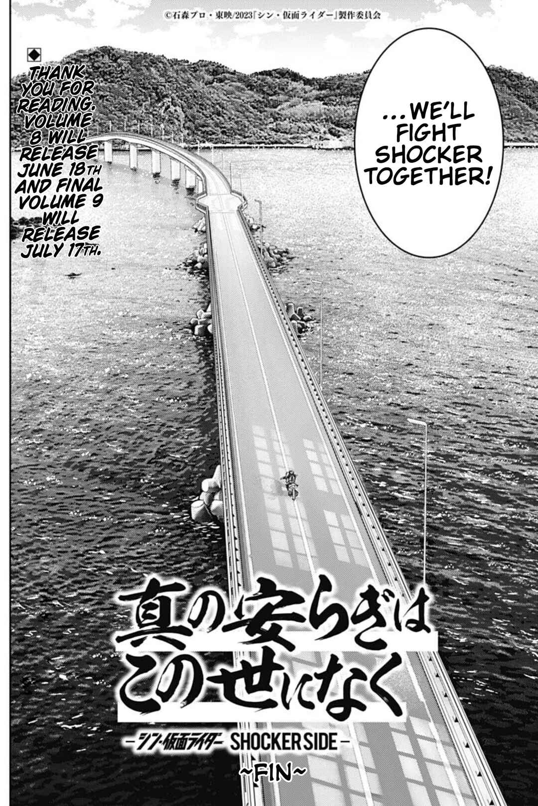 Page 18 Chapter 87 There is No True Peace in this World -Shin Kamen Rider Shocker Side-