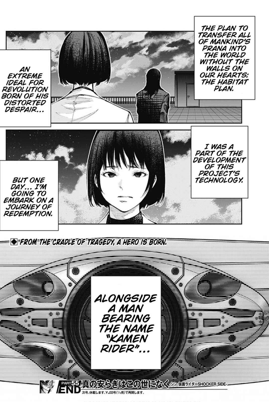 Page 18 Chapter 55 There is No True Peace in this World -Shin Kamen Rider Shocker Side-